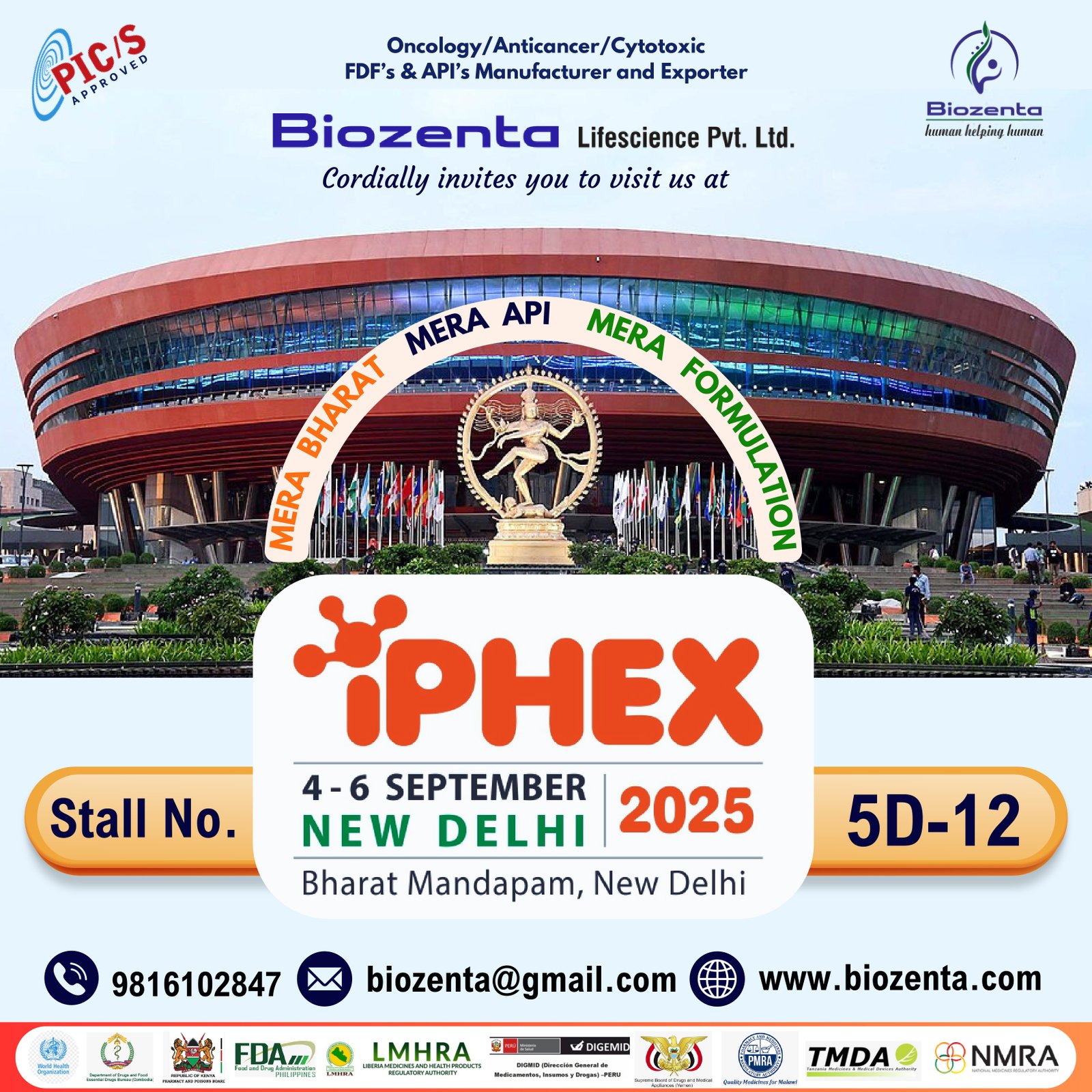 iPhex INDIA 2025